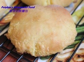 step6: 椰香奶酥麵包