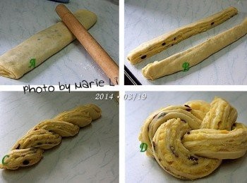 step4: 稍微將蛋捲麵糰來回輕輕地擀成長條狀 這動作可以避免餡料和麵糰剝離開來 再將擀好的條狀麵糰對半切開 使之成為兩條有著千層切口的帶子 盡可能切口朝上的將兩條麵糰纏繞成麻花狀 最後把麻花圍成個圓放進麵包機容器裡