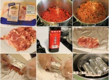 step1: 去骨雞腿肉淋上一點紹興酒(300C.C.份量外)去腥，兩面均勻抹鹽(抹完五片約需1大匙)，靜置約半小時。