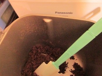 step6: 10分鐘到了即完成,可用刮刀再拌勻一下