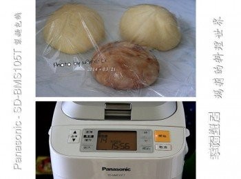 step1: (Panasonic SD-BMS105T Mode14 麵包麵糰模式) 首先將材料 (1)~(6) 全放進麵包機容器中 酵母粉置於麵包機的酵母容器中 選擇模式為 Mode14 《麵包麵糰》模式 讓機器跑完全程，約一個小時左右。 取出麵糰撒些手粉， 先以手指輕輕按壓麵糰使之排氣 再將麵糰等分為三份備用 取其中一份麵糰加進可可粉再丟入麵包機裡 以 Mode14 《麵包麵糰》模式讓它再跑 7~10 分鐘 ※ 在這邊加可可粉的用意作色大於口味，所以可可粉的量最好不要超過 10g 可可粉加得越多麵糰就會越黏手，對