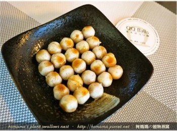 step4: 享用時可用叉子一顆接一顆單吃，仔細品味彈中帶Q又甜而不膩的絕妙滋味。
