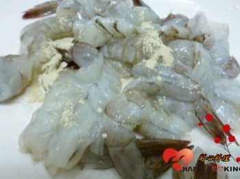 step3: 加入<span class="group_3">醃料</span>拌勻