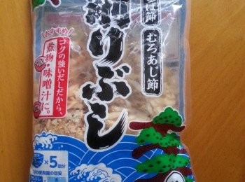 step9: 鰹魚片可於在大型日式超市購買