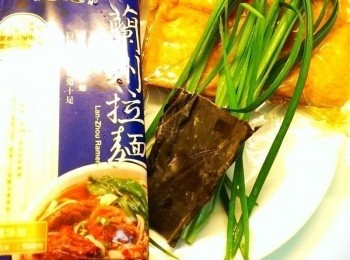 step1: 將<span class="group_1">食材</span>備好