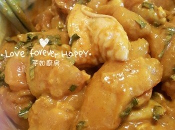 step3: 將雞腿肉置碗中, 加入醃料醃約30分鐘