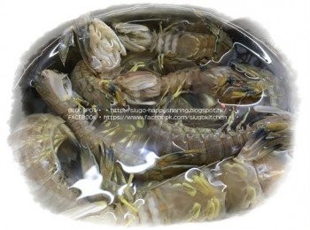 step1: 瀨尿蝦洗淨，瀝乾水分，備用。