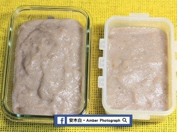 step4: 裝入容器中，等涼了以後放入冰箱冷凍庫，等芋泥結凍即可。