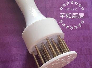 step2: 準備一支 Meat Tenderizer
