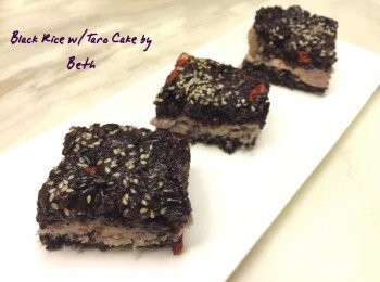 step7: 將保鮮膜取出，將芋頭紫米糕切成適當大小即可