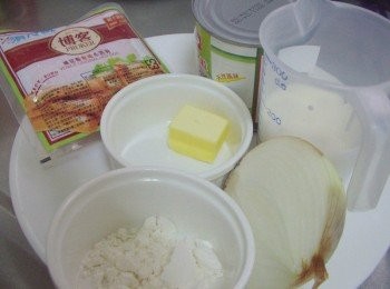 step1: [做法] 1.先準備好所需<span class="group_1">材料</span>