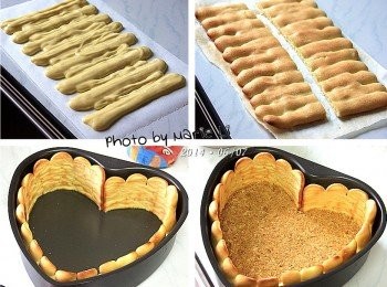 step4: 圍邊的《手指餅乾》先用烤箱烤出一排的《手指連》
出爐後待涼，對半切開圍在蛋糕模四周即可
然後將拌有奶油的餅干碎屑倒進蛋糕模中
盡可能平均鋪平開來，並且緊實壓密
然後把整個蛋糕模送進冰箱冷藏起來備用