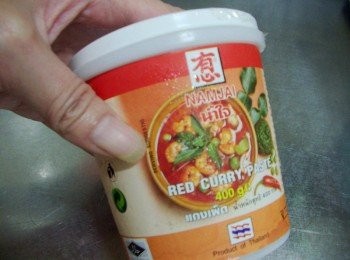 step5: 將紅咖哩醬和其他<span class="group_2">調味A</span>拌勻