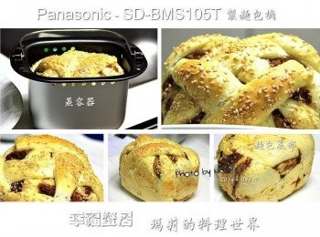 step8: 用《蒸容器》做出來的吐司雖然不大 不過《蒸》出來的吐司白拋拋、幼瞇瞇 超像是小小孩白嫩肥胖的小手臂啊 也正因為如此，就沒有所謂《皮太厚太硬》的問題了 就連吐司的底部也不會有被戳一個洞的難看了