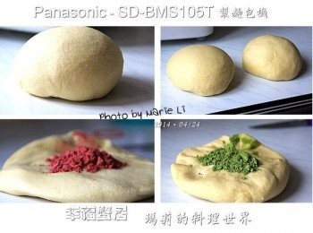 step3: 製作《義大利麵麵糰》實際上用到麵包機的時間 其實僅有短短十五分鐘揉麵的時間罷了 不過有了機器幫忙，也算輕鬆了不少 所以我又再打了一份麵糰 然後將它們等分成三份來做三色義大利麵 其中的兩個麵糰分別加進抹茶粉和紅麴粉各少許 分別丟回麵包機一樣用 Mode30 模式再打一次