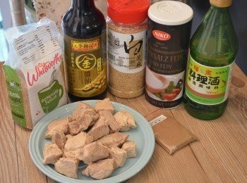 step1: 預備材料。