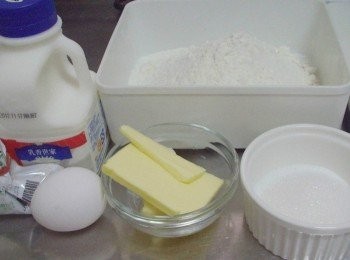 step1: [做法] 1先將所需材料準備好