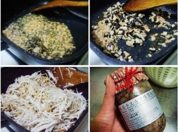 step2: 熱鍋後放入2大匙油ˊ先爆香蝦米ˊ然後炒香香菇丁ˊ 接著加入芋頭絲和所有<span class="group_3">調味</span>拌炒均勻ˊ 之前試用過(古早味香蔥肉燥)味道超正點ˊ 所以今天運用來搭配