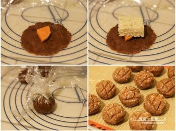 step12: 巧克力菠蘿的製作步驟同上，<span class="group_2">內餡</span>是以大同電鍋蒸熟的地瓜丁。