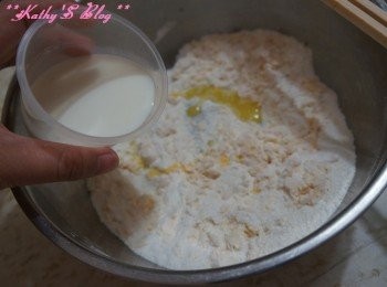 step5: 最後再加入牛奶~