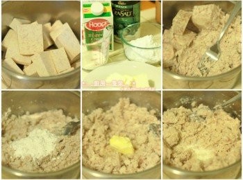 step1: <span class="group_1">芋泥餡</span>: 大芋頭削皮，秤重取300g芋頭切成厚度約1.5公分的片狀或塊狀，放到大同電鍋中以外鍋一杯水的量蒸熟。