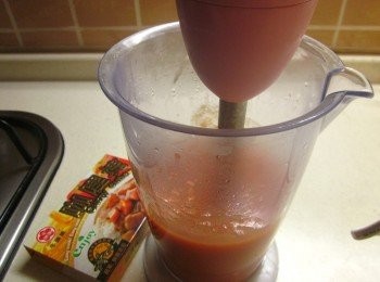 step3: 放調理機打到成泥狀