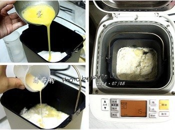 step2: 將麵粉、糖、鹽先放進麵包機容器中
接著倒入雞蛋、水這類液態的<span class="group_1">食材</span>
最後再將已經用溫水調勻的酵母水倒進容器中

設定麵包機 Mode30 《烏龍麵麵糰模式》
機器一共只打 15分鐘 就結束了