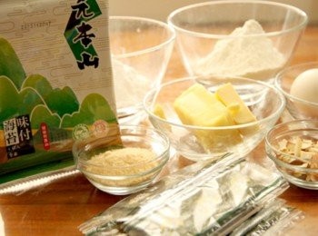 step1: 烤箱以170℃預熱