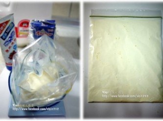 step1: 首先把<span class="group_1">冰淇淋配方</span>全部倒入密封袋裡。 搓勻後，把空排出封密好即可