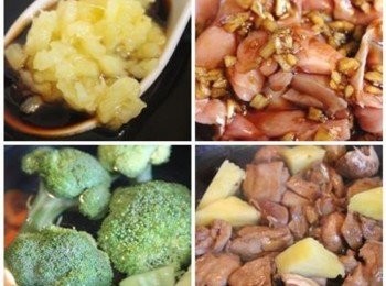 step1: 先將<span class="group_2">鳳梨照燒醬</span>調好備用