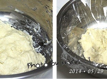 step2: 將材料攪拌成無粉粒狀態即可，無需搓揉
覆蓋上保鮮膜於室溫下靜置約一個小時
然後送進冰箱冷藏至少 18 個小時以上，最多不要超過兩天。