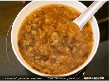 step3: 將煮沸的桂圓木耳粥，放入冰箱來冷藏30分鐘。