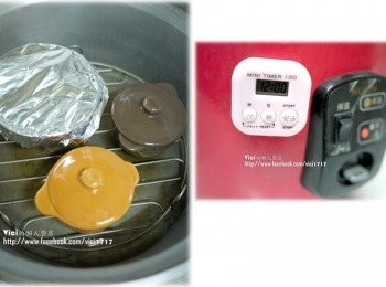 step3: 3 倒入容器裡後，將上層泡泡撈掉 4 容器蓋上蓋子，沒蓋子就用錫箔紙做上蓋蓋住 （蓋上蓋子水蒸氣才不會滴入表面，蒸出來才會漂亮） 5 放入電鍋蒸12分鐘即可