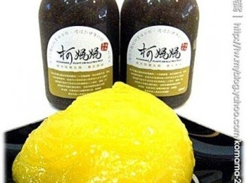 step1: 事先準備黑木耳養生露與粉粿。