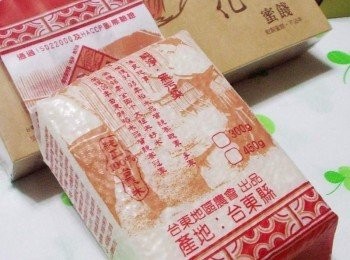 step8: (這次使用來自台東埤南米) 卑南鄉位於花東縱谷平原的最南端，地形山海環抱、風光秀麗，水源承受來自卑南溪上游池上、關山、鹿野等地區的豐富礦物質及養分，再加上紅葉溪溫泉濁水的灌溉，擁有豐富礦物質及養分，沒有工業的污染，堪稱東臺灣的新濁水米。也是東臺灣唯一於96年榮獲全國十大經典好米的米。「埤南米」，是100%臺東米，煮起來的飯香又Q。