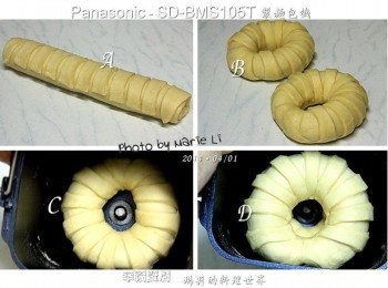 step3: (A) 捲至末端流蘇會一根根攀在麵捲上，將尾端稍加施壓與麵捲黏合。 (B) 將整個麵捲往內圍成個圈，可愛又美麗的甜甜圈造型就這樣完成了。 (C) 把第一個甜甜圈放進麵包機容器裡，記得將葉片取出。 (D) 再把第二個甜甜圈也放進容器中，疊在第一個甜甜圈上面。