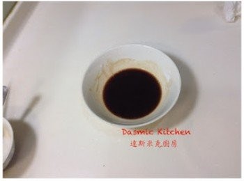 step2: 最後倒入蜂蜜調勻（邊試味道邊添加）