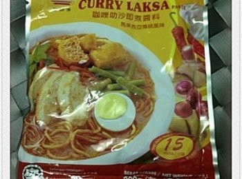 step1: 魚湯底:魚煎香加入1000ML水煮到奶白色即可,將全部材料用攪拌機打碎再隔渣備用