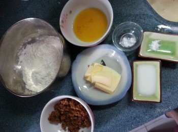 step9: 將所有<span class="group_3">脆皮面料</span>混合後放入雪櫃雪15分鐘,