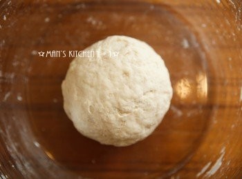 step2: 接著讓<span class="group_2">麵糰</span>發酵6小時。(Tips1)