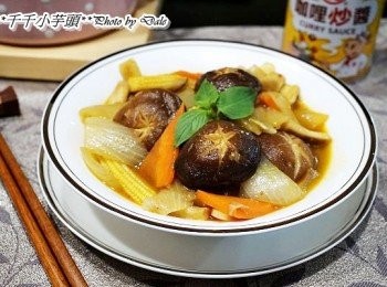 step5: 簡單又美味鮮蔬香菇咖哩就可以上桌囉～