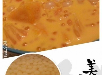 step5: 放入西米,杧果粒,金柚肉..拌勻..完成
放雪櫃雪凍就食得啦~~