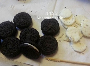 step19: 放進雪櫃冷藏2小時後，取出撕去膠片。