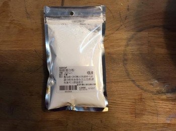 step15: 同時可以預備裝備用的糖霜