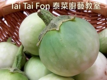 step1: 重點材料是蛋茄