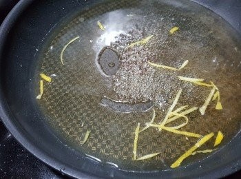 step4: 將所有西檸汁材料煮滾