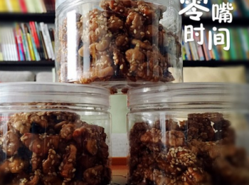 step8: 也可以裝罐送人哦。