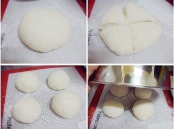 step2: 取出完成第一次發酵的麵團ˊ輕拍壓出多餘空氣 ˊ 接著將麵團分割成4等份 ˊ 滾圓ˊ 用保鮮模或適合容器覆蓋再鬆弛15~20分鐘。