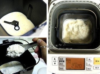 step2: (Panasonic SD-BMS105T Mode14 麵包麵糰模式)

將拌勻的液體先倒進麵包機容器中
再放入 250g 的高筋麵粉
選擇模式為 Mode14 《麵包麵糰》模式
按下《開始》鍵讓機器啟動跑形程開始揉麵

※ 請特別留意下一個步驟