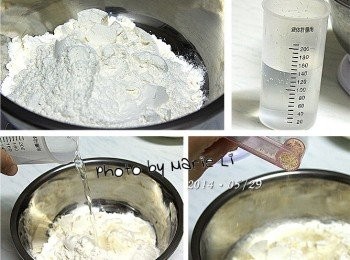 step1: 製作中種麵糰：

高筋麵粉：     200g
水：          140ml
酵母粉：     小1/2匙

混合以上的<span class="group_1">食材</span>‧‧‧
